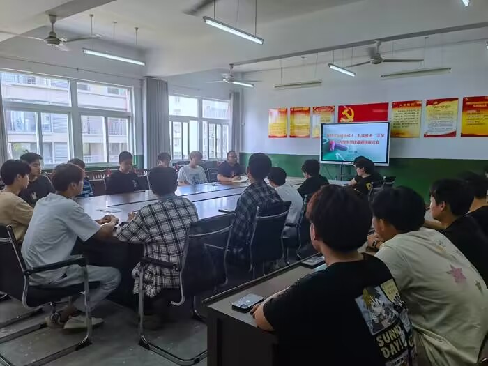 QQ图片20230601094619.jpg