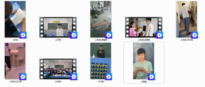 图片2.png 图片2.png
