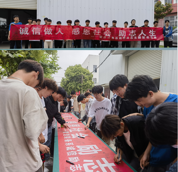 图片3_副本.png 图片3_副本.png