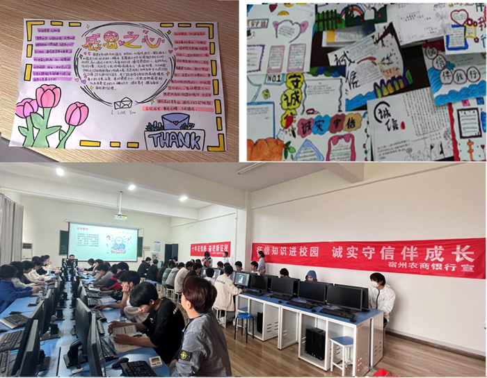 图片6_副本.png 图片6_副本.png