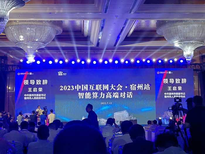 IMG_20230712_092757_副本.jpg