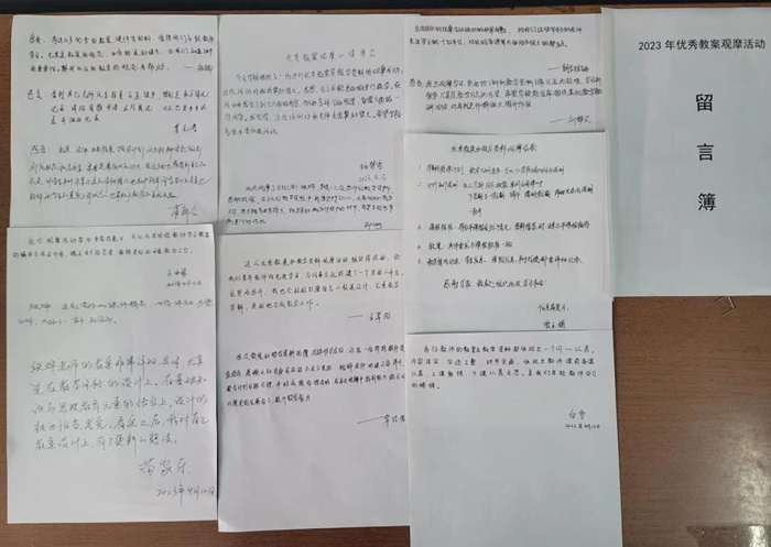 d26e186f59810c95c98c68358157f19_副本.jpg