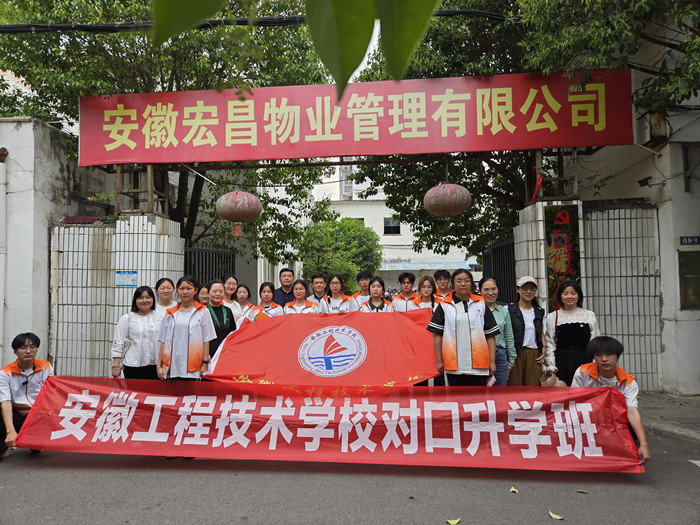 新闻3_副本.jpg