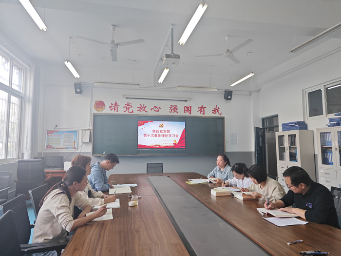 新闻1_副本.jpg 新闻1_副本.jpg