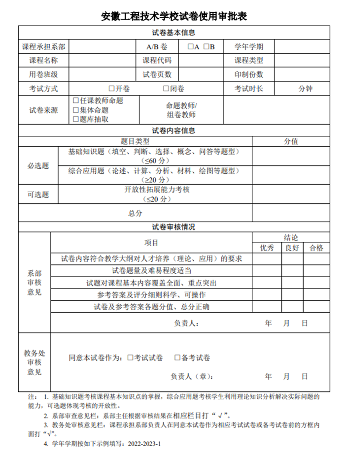 图片4_副本.png